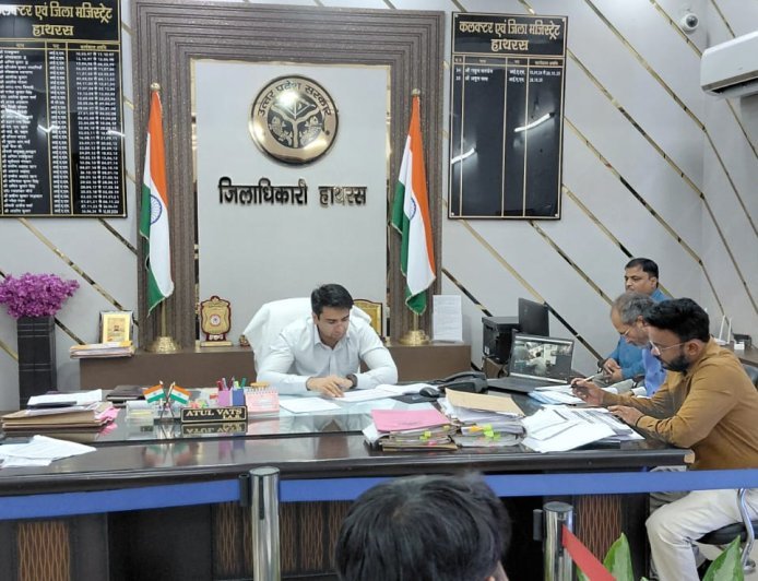 Hathras : अमृत 2.0 पेयजल योजनाओं की समीक्षा, जिलाधिकारी ने कार्यों में तेजी लाने के दिए निर्देश