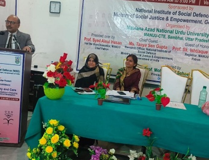 Sambhal: बुजुर्गों के सम्मान और संवेदनशीलता पर दो दिवसीय राज्य स्तरीय सम्मेलन का समापन, जागरूक समाज बनाने पर जोर। 