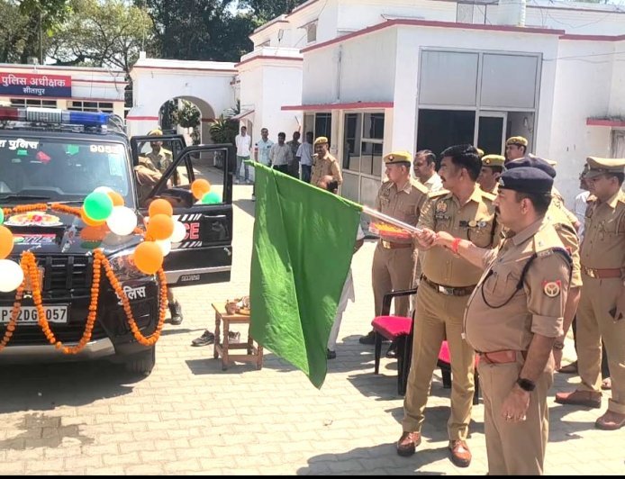 Sitapur : डायल-112 के बेड़े में शामिल हुईं दो नई स्कॉर्पियो गाड़ियां, आपातकालीन सेवाओं को मिलेगी और अधिक मजबूती