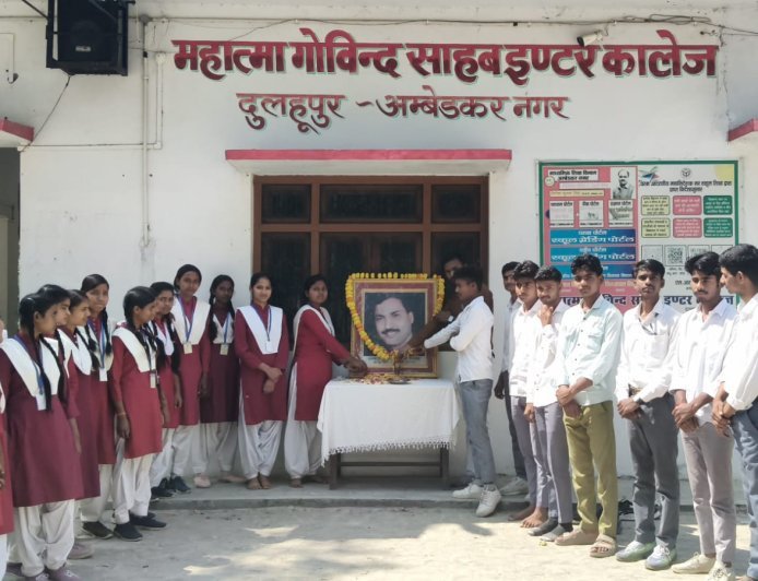 Ambedkarnagar : विंध्याचल सिंह की पुण्यतिथि पर दी गई श्रद्धांजलि, समाज सेवा और संघर्षों को किया याद