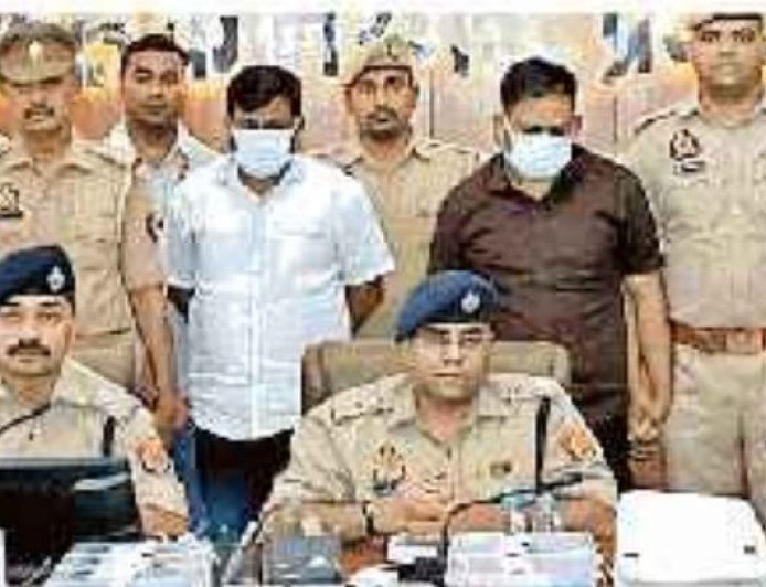 Prayagraj : यूपी बोर्ड की फर्जी वेबसाइट बनाकर ठगी करने वाले गिरोह का भंडाफोड़, दो जालसाज गिरफ्तार