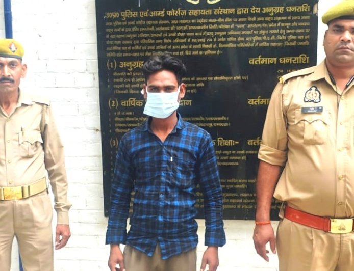 Hardoi : हरदोई के थाना मल्लावां पुलिस ने बेटी से छेड़छाड़ के आरोपी को किया गिरफ्तार