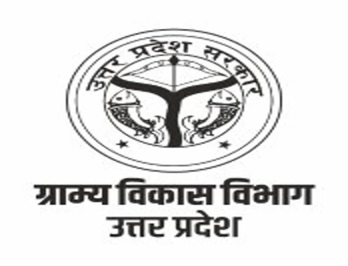 Lucknow : ग्राम्य विकास विभाग में प्रशासनिक फेरबदल, 6 सहायक आयुक्तों को मिली जनपदों में तैनाती