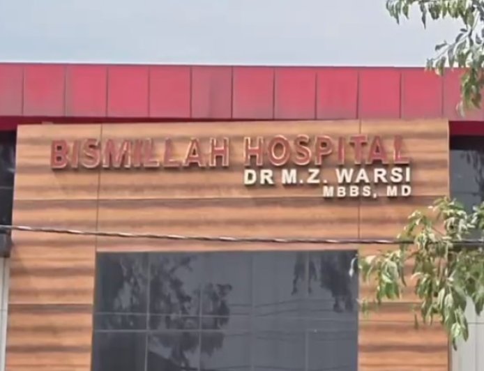 सम्भल में नर्स से दरिंदगी का आरोप: अस्पताल मालिक पर रेप, ब्लैकमेल और बंधक बनाकर रखने का केस दर्ज।