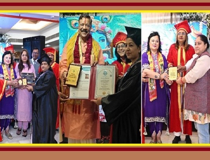 Hardoi: हरदोई की दो महिलाएं डॉक्टरेट की मानद उपाधि से हुईं विभूषित, पत्रकारिता के क्षेत्र में विजय लक्ष्मी सिंह जादौन भी हुई सम्मानित। 