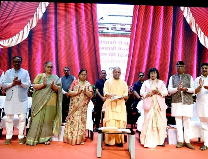 Lucknow: सीएम योगी ने दी डिजिटल, सशक्त और आधुनिक आंगनवाड़ी व्यवस्था की सौगात। 