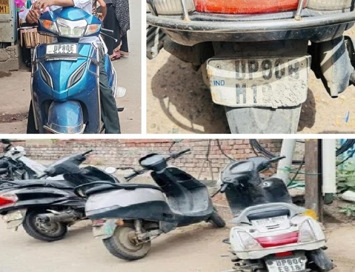 आगरा में ई-चालान से बचने के लिए नंबर प्लेटों के साथ अनोखी धोखाधड़ी: सीमेंट, टेप और नंबर मोड़ने के शातिराना खेल का हुआ खुलासा।