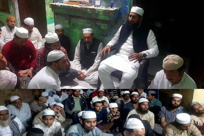 Deoband: सामूहिक दुआ में लोगों ने अल्लाह से मांगी रो-रोकर दुआएं, खानकाह में हुआ तरावीह में कुरआन पाक मुकम्मल। 