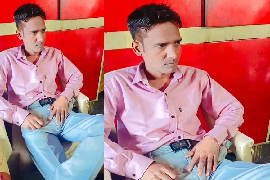 Hardoi : घर से काम करने निकला युवक लापता, भाई ने गुमशुदगी की रिपोर्ट दर्ज कराई