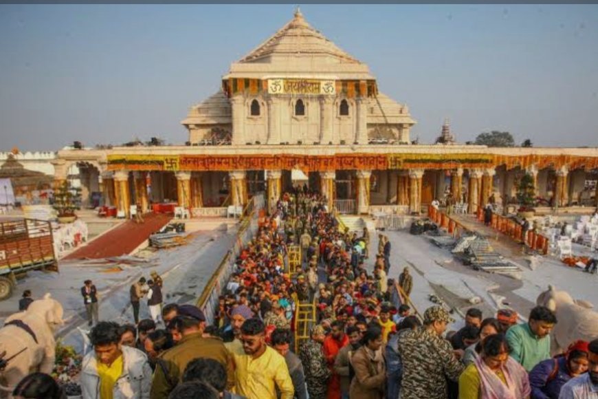 Ayodhya : अयोध्या राम मंदिर परिसर में नई दर्शन व्यवस्था, रोज 5 हजार श्रद्धालुओं को मिलेगा प्रवेश
