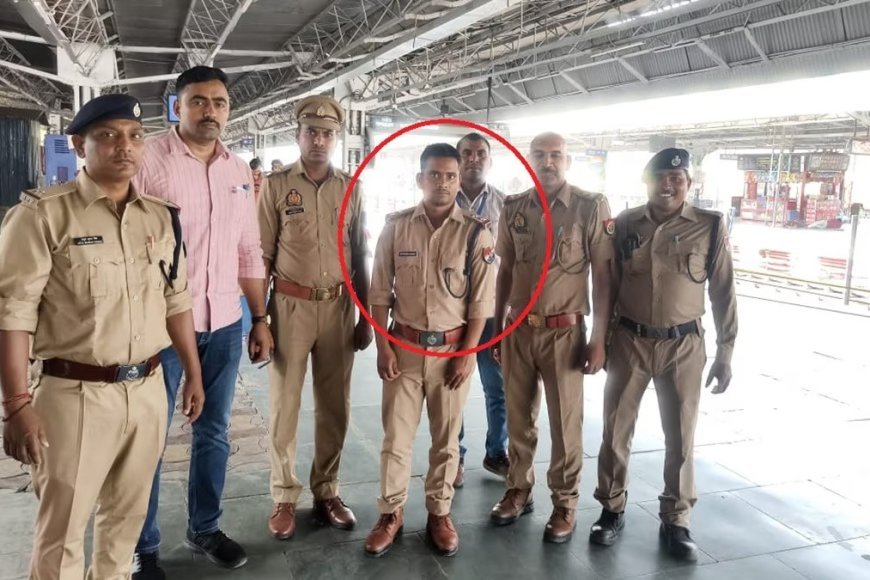 Prayagraj : प्रयागराज जंक्शन पर फर्जी आरपीएफ दरोगा गिरफ्तार, तीन महीने से यात्रियों से कर रहा था वसूली