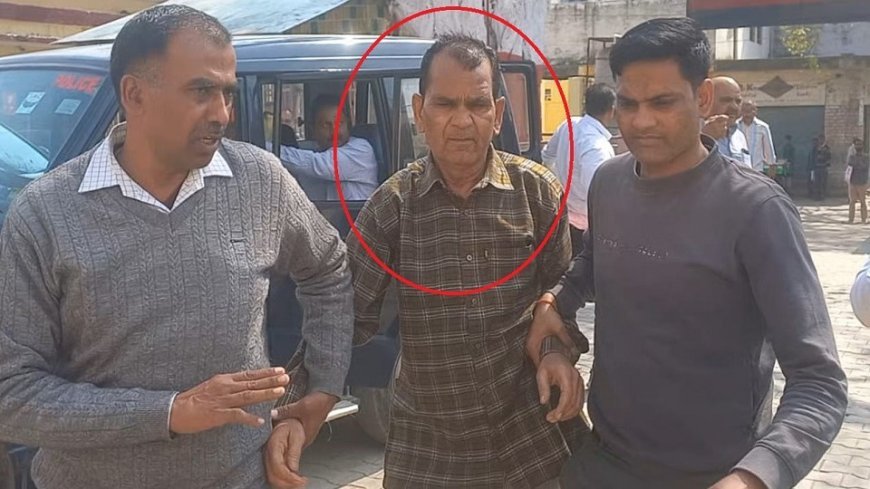 शस्त्र लाइसेंस नवीनीकरण के लिए 15 हजार रुपये की रिश्वत मांगी, रामपुर में एंटी करप्शन टीम ने अमीन को रंगे हाथ घूस लेते पकड़ा