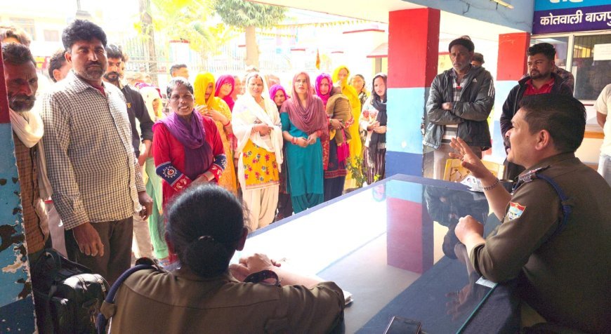 Bajpur : महिला ने पुत्री के साथ छेड़छाड़ का आरोप लगाकर कोतवाली में दी तहरीर