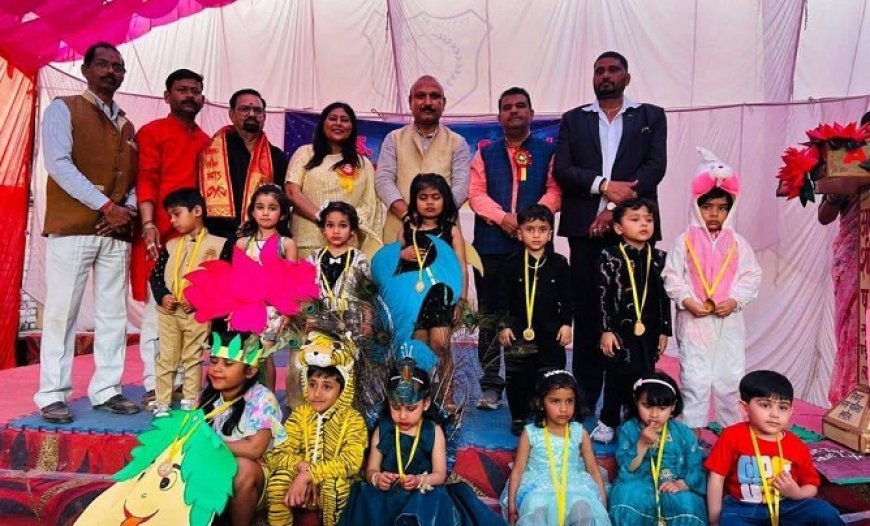 Hardoi: टीआरएस के वार्षिकोत्सव में बच्चों ने मचाई धूम ऑपरेशन सिंदूर सहित हुए विभिन्न कार्यक्रम। 