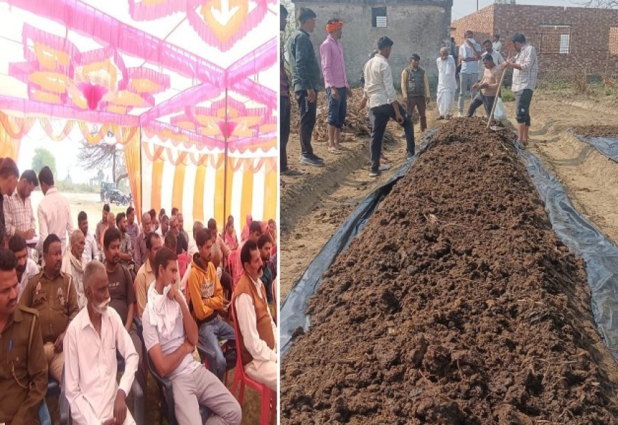 Pilibhit: गढ़ा कॉरिडोर में वर्मी कम्पोस्ट प्रशिक्षण का हुआ आयोजन। 