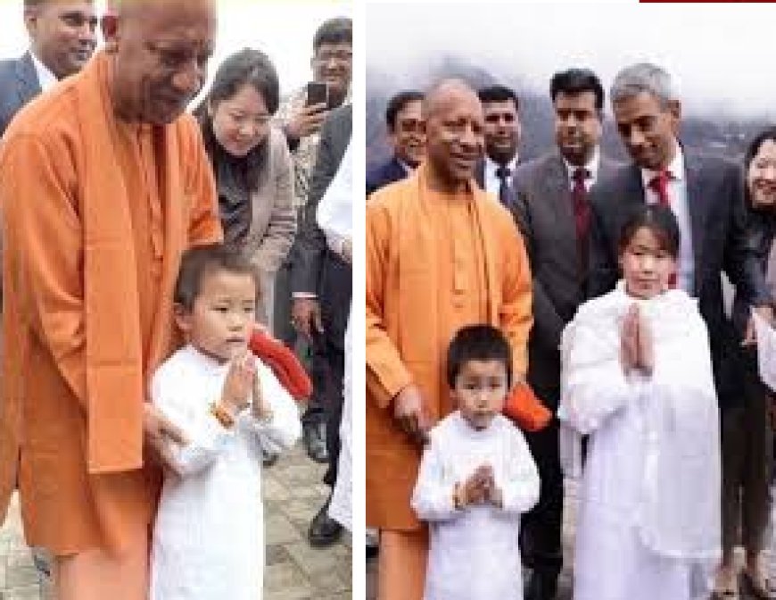 Lucknow: ‘निश्छल मन’ को भी उतने ही प्रिय हैं योगी ‘बाबा’: जापान में गूंजा 'कर्पूरगौरं करुणावतारं': योगी ने पूरा किया मंत्र, बच्चों पर लुटाया प्यार। 