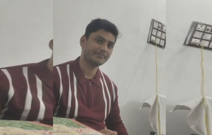 Gonda: रूस जॉब ठगी का मास्टरमाइंड पकड़ा: शमशाद उर्फ विवेक को कोलकाता से दबोचा, 200+ युवाओं से डेढ़ करोड़ की ठगी। 