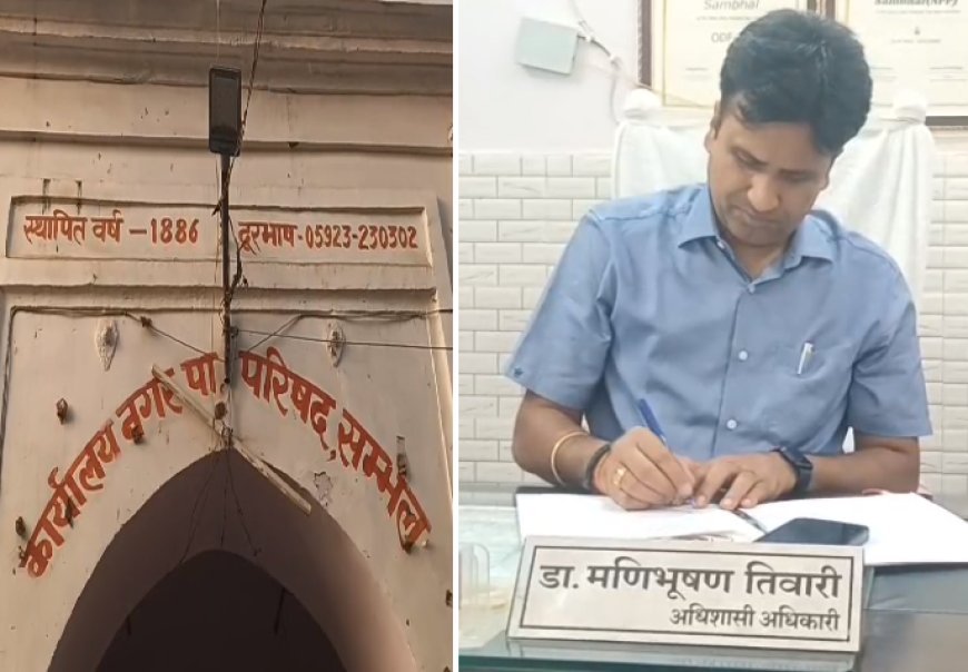 Sambhal: होली पर नगरपालिका अलर्ट: साफ़-सफ़ाई, लाइटिंग और पेयजल व्यवस्था चाक-चौबंद। 