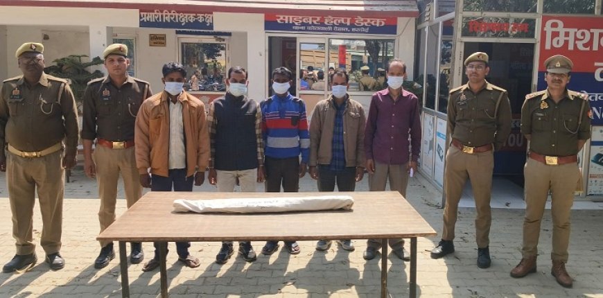 Hardoi: मारपीट मामले में 5 आरोपी गिरफ्तार, 4 डंडे बरामद, अन्य आरोपियों की तलाश जारी। 