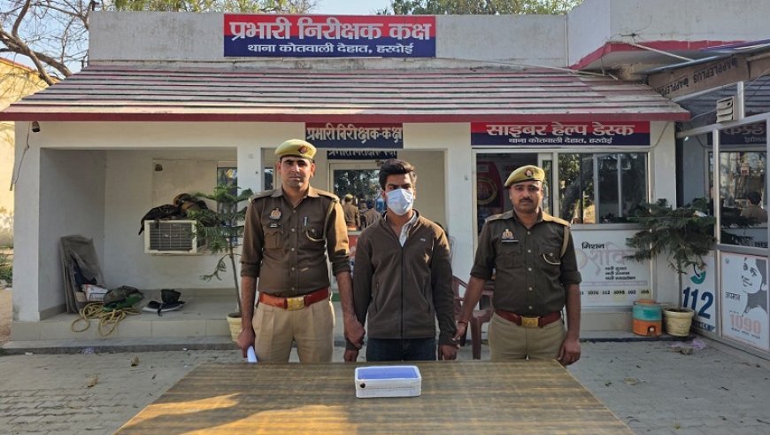 Hardoi: कोतवाली देहात पुलिस ने अवैध तमंचा व कारतूस के साथ युवक को किया गिरफ्तार। 