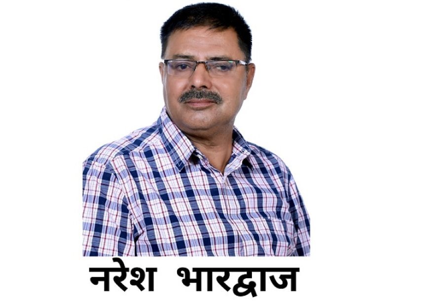 Moradabad: समाज में पत्रकारों की सशक्त भूमिका पर जोर, नई प्रदेश कार्यकारिणी घोषित। 