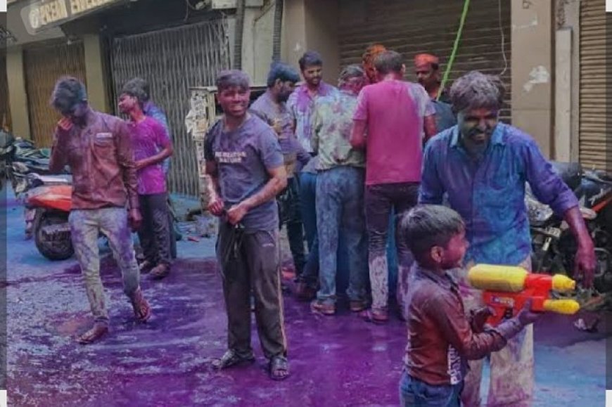 Ayodhya: अयोध्या में सूतक काल के बीच परंपरागत रंगोत्सव, सर्राफा बाजार में दिखा सौहार्द का अनोखा रंग। 