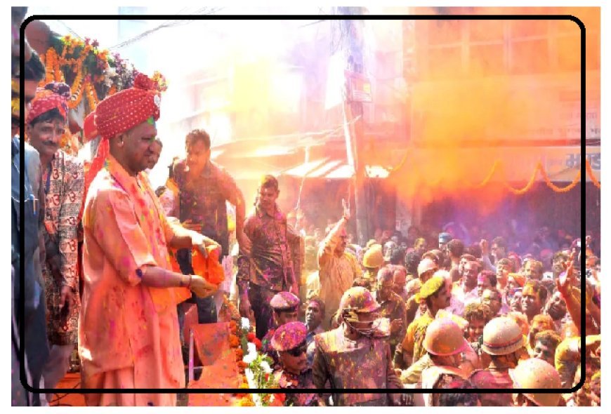 Gorakhpur: गोरखपुर में नृसिंह शोभायात्रा: योगी बोले- UP भारत की आत्मा, विरासत पर गर्व करें।