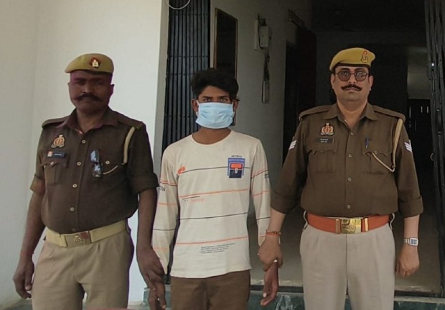 Hardoi: मारपीट और एससी/एसटी एक्ट के मामले में फरार आरोपी गिरफ्तार, कछौना पुलिस की कार्रवाई।