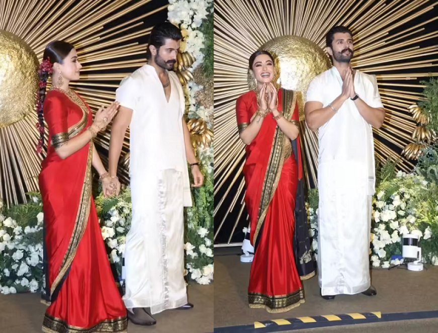 Vijay-Rashmika Wedding: लाल कांजीवरम साड़ी में छाईं रश्मिका मंदाना, ट्रेडिशनल लुक में दिखे विजय देवरकोंडा — रिसेप्शन की तस्वीरें वायरल