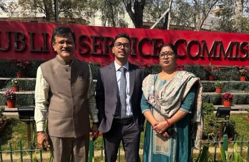 Bihar: समस्तीपुर के अभिषेक सिंह चौहान ने UPSC में हासिल की 102वीं रैंक, जिले का बढ़ाया मान। 