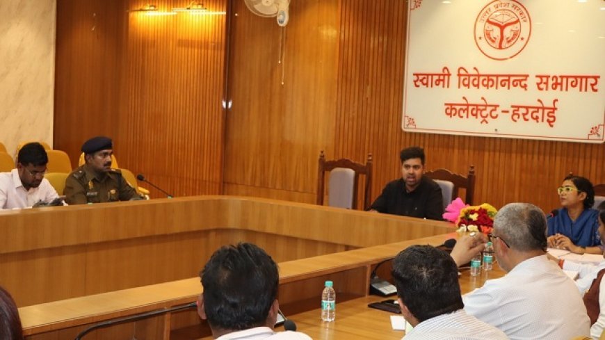 Hardoi: पुलिस भर्ती परीक्षा को लेकर प्रशासन अलर्ट, डीएम अनुनय झा ने अधिकारियों को दिए सख्त निर्देश।