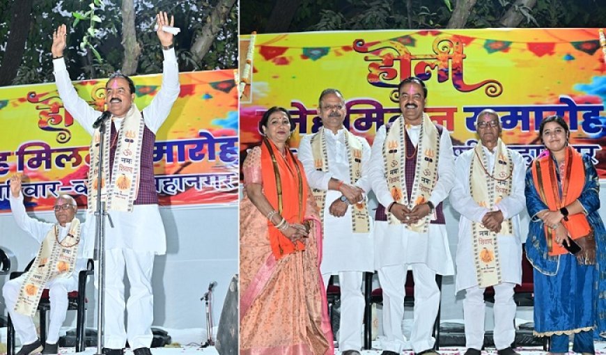 Varanasi: उप मुख्यमंत्री ने केशव प्रसाद मौर्य ने दी होली की बधाई, समाज में प्रेम, सद्भाव और एकता का दिया संदेश। 