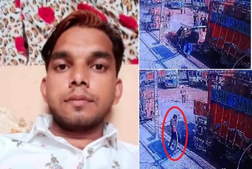 सम्भल में दर्दनाक हादसा: जींस के कपड़ों से भरी ई-रिक्शा पलटी, चालक की मौत; रमजान में बच्चों के सिर से उठा पिता का साया। 