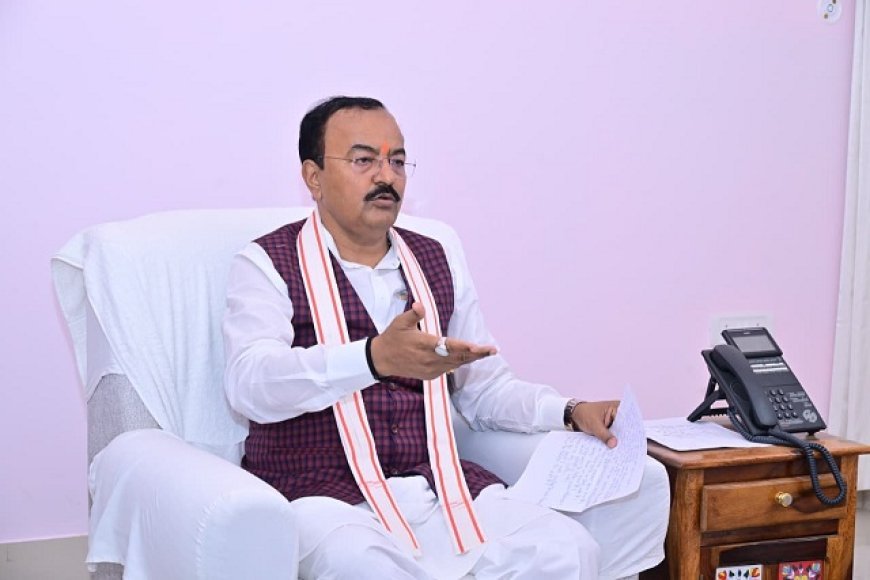 Lucknow: महिला सशक्तिकरण, और विकसित भारत के लक्ष्य की दिशा में तेजी से कार्य किया जाय - केशव प्रसाद मौर्य  