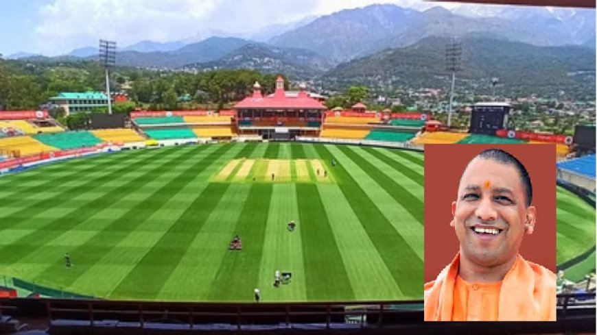 Lucknow: ग्रामीण खेल प्रतिभाओं को मिलेगा नया मंच, प्रदेश के सभी विकास खंडों में बन रहे ग्रामीण स्टेडियम।