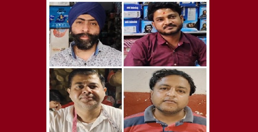 Sambhal: T20 वर्ल्ड कप फाइनल से पहले देशभक्ति का जोश, लोगों ने कहा 'भारत ही जीतेगा, 230-250 रन का बड़ा स्कोर जरूरी। 