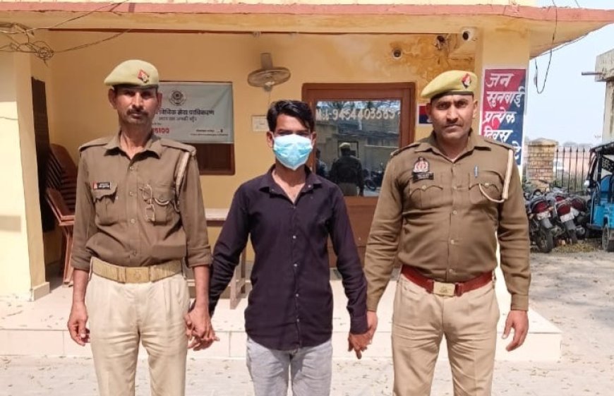 Hardoi : सांडी पुलिस ने विस्फोटक मामले में मुन्ना को गिरफ्तार किया