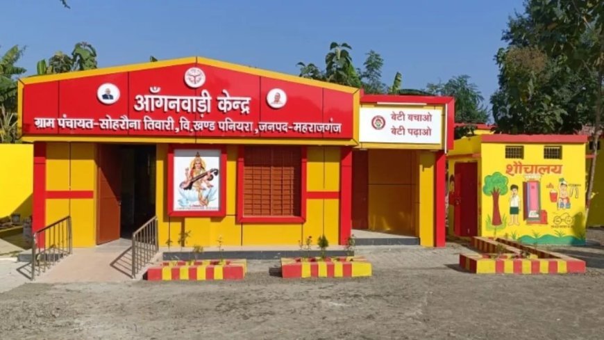 Lucknow : योगी सरकार में स्मार्ट टीवी से आधुनिक बन रहे सक्षम आंगनबाड़ी केंद्र