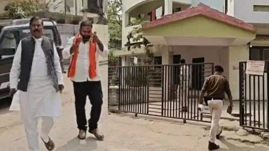 नीतीश कुमार की मीटिंग में व्यस्त थे पूर्व विधायक, उधर घर से चोरों ने कैश, गहने और महत्वपूर्ण दस्तावेज उड़ा लिए