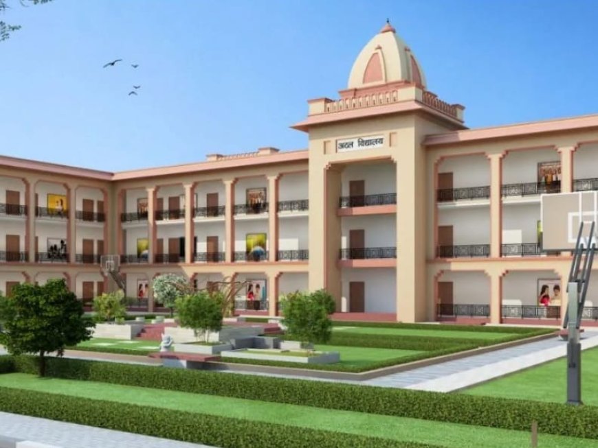 Lucknow : अटल आवासीय विद्यालय प्रवेश परीक्षा लखनऊ में संपन्न, कक्षा 6 और 9 के लिए अभ्यर्थियों ने दी परीक्षा