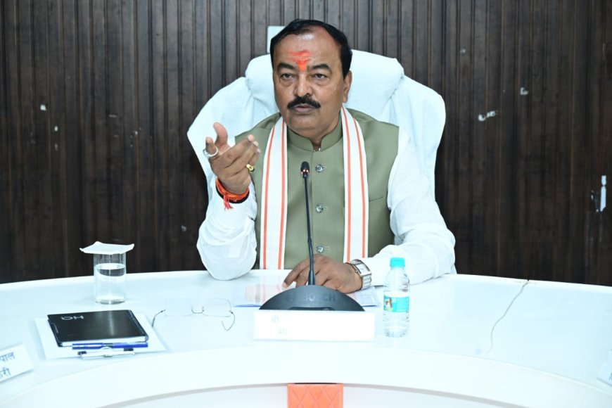 Lucknow : हर दीदी को लखपति बनाने के लक्ष्य के साथ कार्य करें अधिकारी- केशव प्रसाद मौर्य