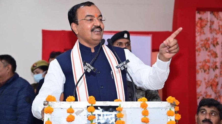 Lucknow : अंतरराष्ट्रीय महिला दिवस पर उप मुख्यमंत्री केशव प्रसाद मौर्य ने दी नारी शक्ति को शुभकामनाएँ