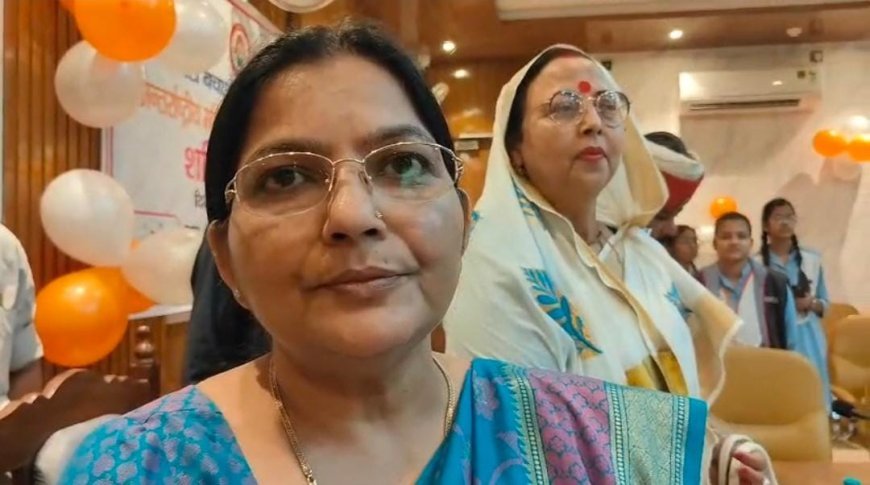 Hardoi : अंतर्राष्ट्रीय महिला दिवस- उच्च शिक्षा राज्य मंत्री रजनी तिवारी ने किया उत्साह का संचार, कहा- हमें खुशी है कि महिलाएं हर क्षेत्र में आगे बढ़ रही हैं