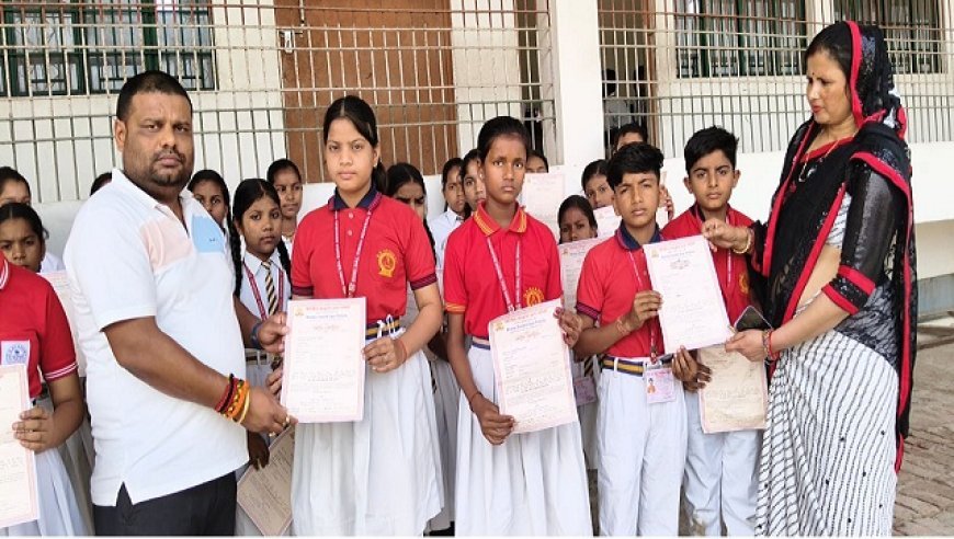 Hardoi: भारतीय संस्कृति ज्ञान परीक्षा 2025 का परिणाम घोषित, मेधावी छात्र-छात्राओं को किया गया सम्मानित। 