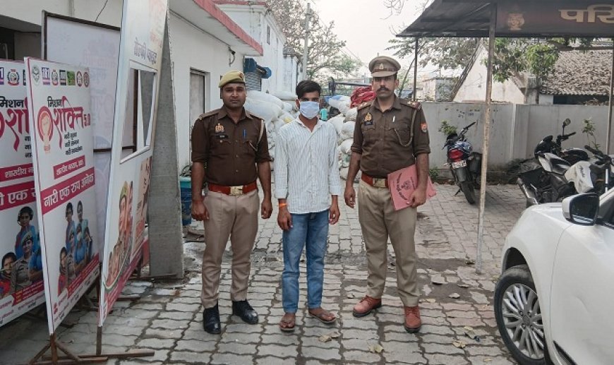 Hardoi: अवैध तमंचा व कारतूस के साथ एक युवक गिरफ्तार। 