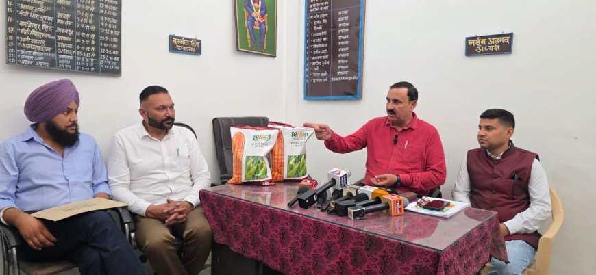 Bajpur: क्रॉपवेल एग्रीजेन एल.एल.पी. के डायरेक्टर संजय चौधरी बोले.. मक्का उत्पादन कर दोहरा लाभ प्राप्त करें किसान। 