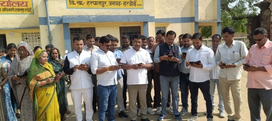 Hardoi: हरदोई में शिक्षकों ने TET छूट की मांग को लेकर राष्ट्रपति-प्रधानमंत्री को भेजा पत्र। 