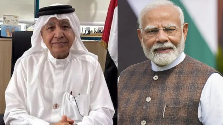 UAE के पूर्व राजदूत का बड़ा बयान- 'PM मोदी की एक कॉल से खत्म हो सकती है ईरान-इजराइल जंग'