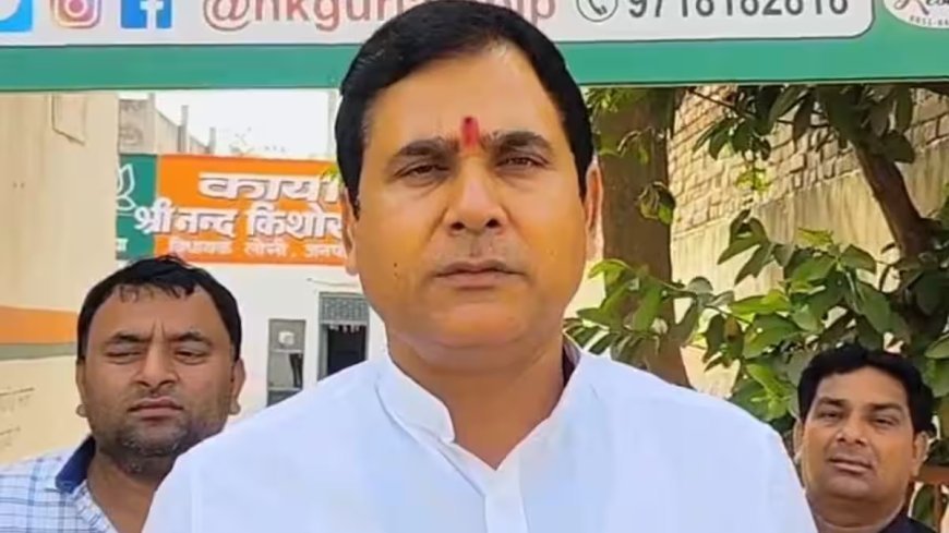 गाजियाबाद के लोनी विधायक नंदकिशोर गुर्जर को पाकिस्तान से मिली मौत की धमकी।