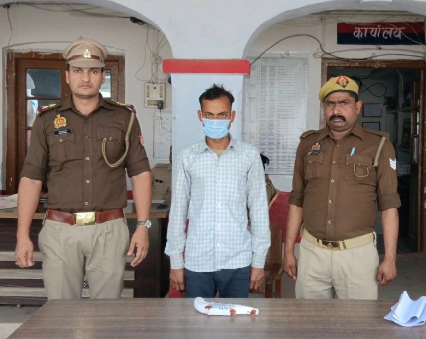Hardoi : बिलग्राम पुलिस ने अवैध तमंचा और कारतूस के साथ आरोपी को पकड़ा